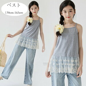 y2524~2196~ 8%COUPON+P5{!11/15 23:59܂Łz؍q L~\[ xXg O[ ̎q LbY L~\[ xXg 킢 xXg LO Beʐ^ p[eB[ Cxg a 