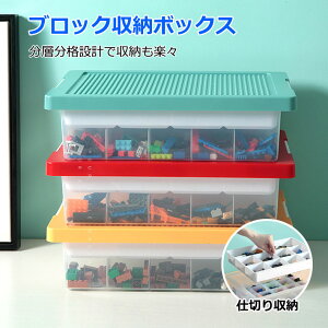 y2451~2255~ 8%OFFN[|11/30 23:59܂ŁzubN[{bNX d؂ @\[{bNX qp ςݏdˉ\  Wt e 2w I[KiCU[ LbY xr[ 