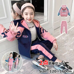 yP2{I2641~2588~ 11/11܂Łzq W[W N XEFbg ZbgAbv JWApc WbvAbv [EFA ̎q ؍ LbY o ʊw 2_Zbg ㉺Zb