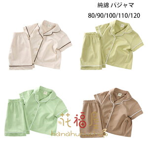 y2780~2280~ 8%OFFN[|+P10{!11/19 23:59܂ŁzqpW}  [EFA  OJ ̎q pW} LbY [EFA  Snǂ Ē  Q jZbN