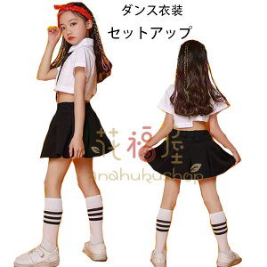 yP2{I3401~3333~ 12/11 01:59܂Łz_Xߑ ̎q hiphop K-pop  c̕ LbY _Xߑ  sKȃVc+XJ[g+lN^C c \ o c̕  3_Zbg 