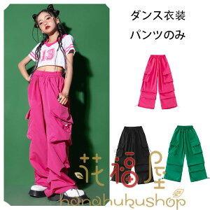 yVLOiIz_Xߑ J[Spc j̎q ̎q J[Spc Y{ Opc  c̕ o e[Wߑ jazzߑ hn ʊw ^ qpc J[Sp