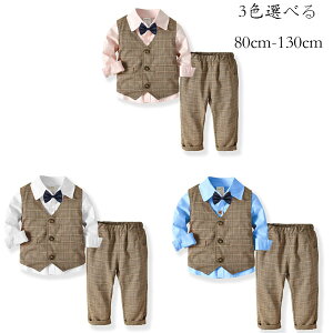 yP2{I3686~3612~ 11/11܂Łzq j̎q X[c tH[} 4_Zbg  LbY X[c sN zCg u[ ߋ {Q Cxg a  Ă΂ {[CY X