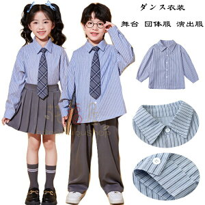 �y�V��������L�O���i�I�z�_���X�ߑ� �c�̕� ���o�� �t�H�[�}�� �V���c ���̎q �^���� �����c ���w�� ���Ǝ� ���\�� ���܎O ���w�Z �N���X���� �L�b�Y�_���X ���� �V���c �u���[ �`�A�_���X 