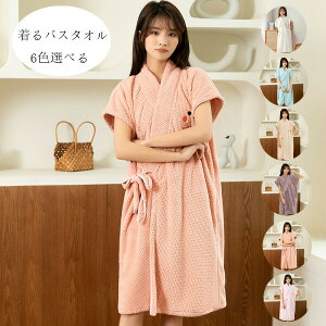 yP2{I2080~2038~ 12/11 01:59܂ŁzoX^I 킢 hJ oX[u z  qă}} ̓ v[g oX[u oX^I ^I C [ s XC~