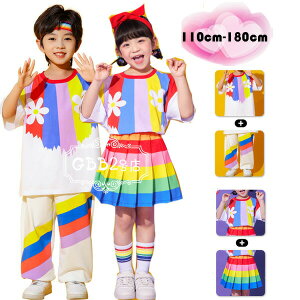 y4161~3412~ 8%OFFN[|+P10{!11/19 23:59܂Łz_Xߑ LbY  c̕ o ZbgAbv  ct  c ̎q(TVc+XJ[g) j̎q(TVc+pc) 