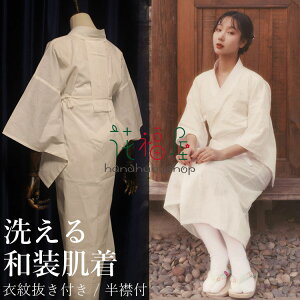 yVLOiIza @ s[X  ( ߖ䔲t /   U  ԉ Xbv p a     K⒅ 瑕  h~ tH[}