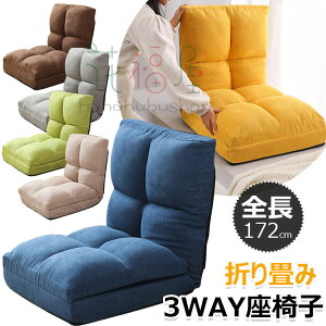 yN[|ő1000~OFF!z֎q `FA NCjO 3WAY ܂肽 k 킢  NbV _ ܂肽 Vv RpNg rO ЂƂ肪 l| bN