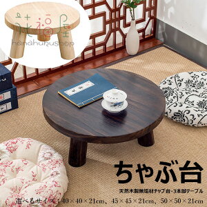 y3781~3289~ 8%COUPON+P5{!11/15 23:59܂Łz{iԑ3{re[u VRؐCރ`u ^e[u ی^e[u ~  gJ[ ae[u ae[u VRؖ 