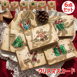 yVLOiIzNX}XJ[h t V[t 6/12_Zbg  J[gD[ Ⴞ NX}Xc[  ^[Zbg q  FBaJ[h 