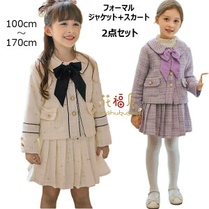 yP2{I5129~5026~ 12/11 01:59܂Łzw tH[} WPbg XJ[g { tH[} cC[h ATuX[c t@V[cC[h tH[}X[c v[cXJ[g 