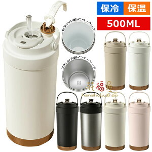 yP2{I2090~2048~ 12/11 01:59܂ŁzR[q[Jbv Xg[t ^fM  e  d\ ^  XeX Z~bN ^b`{g L 􂢂