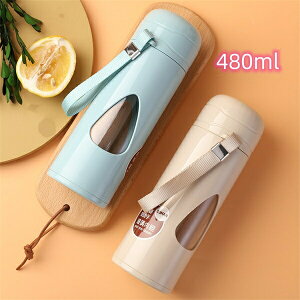 【新発売限定記念価格!】水筒 480ml 目盛り付き 携帯便利 漏れ防止 直飲み おしゃれ スポーツ かわいい 大人 スポーツボトル 部活 通学通勤 耐熱 子供 キッズ 大容量 軽量