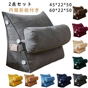 y2641~2298~ 8%COUPON+P5{!11/15 23:59܂Łzzc[ NbV wɂȂ t zc [ |zc[P[X w xbhp \t@[ wNbV gCAO^