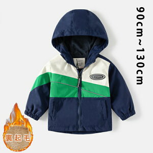 y2451~2132~ 8%COUPON+P5{!11/15 23:59܂Łzq }Eep[J[ LbY ̎q EChu[J[ R[g 㒅 h h   N WbvAbv gbvX  t[ht