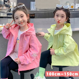 y2546~2215~ 8%COUPON+P5{!11/15 23:59܂Łzq }Eep[J[ LbY ̎q EChu[J[ R[g 㒅 h t H  WbvAbv gbvX  t[ht g[i