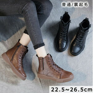 yP2{I6536~6405~ 11/11܂Łz[XAbvu[c V[gu[c fB[X v `FV[u[c GWjA u[c y _炩 Ȃ tbg {v C [Nu[cV