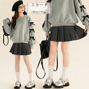 y2929~2548~ 8%COUPON+P5{!11/15 23:59܂Łz؍q ̎q v[cXJ[g O[  ʊw LbY v[cXJ[g tH[} \ ܎O p[eB[ w w XJ