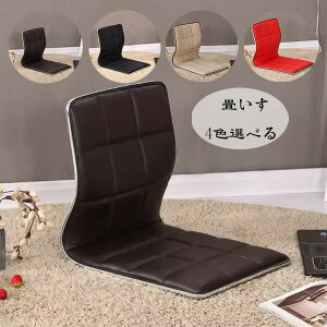 yP2{I3496~3426~ 11/11܂Łz֎q  ֎q `FA |֎q 􂢂  Ⴂ 􂢂 ֎q  ֎q ՃT|[g`FA p␳V[g l q 邾ɂȂȂ 