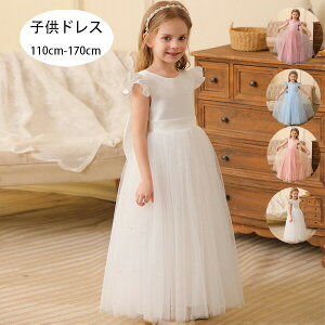 y3436~3092~ 8%COUPON+P2{!11/27 01:59܂ŁzsAm\ hX qhX qǂhX ̎q O hX w vZX hX LbY tH[}hX  ߑ a