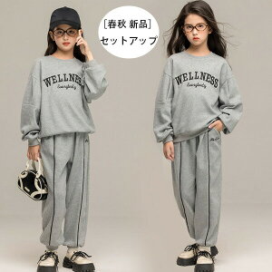 yP2{I4288~4202~ 11/11܂Łzq ̎q ZbgAbv LbY W[W t H ~ ㉺Zbg w W[ X|[cEFA ʊw t H ~ WjA K[Y  XE