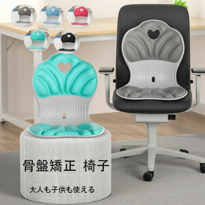 yP2{I3401~3333~ 11/11܂ŁzՃT|[g`FA p ֎q p␳V[g 邾ɂȂȂNbV O[ u[ sN  ubN ItBX`FA/Q[`