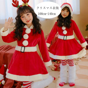 yN[|ő1000~OFF!zNX}Xߑ ̎q  s[X bh Rbg NX}Xߑ JCC XEB[g NX}X v[g Cxg Beʐ^ \ NX}X p[