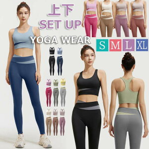 y2328~2025~ 8%COUPON+P5{!11/15 23:59܂ŁzKEFA ㉺Zbg hȂ X|[cu seBX zbgK X|u w KEGA W fB[X  傫TCY ^