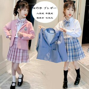 yP2{I2581~2529~ 12/11 01:59܂ŁzƎ uU[ ̎q tH[} uU[ ؍q uU[  \ uU[ i q X[cWPbg w uU[  w