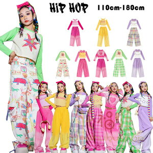 y4617~4017~ 8%COUPON+P5{!11/15 23:59܂Łz_Xߑ ̎q ZNV[ ւo 2_ LbY_Xߑ bX  TVc Y{ Chpc 110-180 ؍ V  hiphop K-pop 