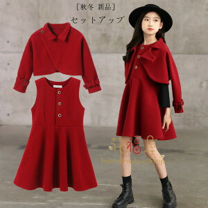 yN[|ő1000~OFF!z؍ q ZbgAbv ̎q Pl a LbY  V[gR[g+Wp[XJ[g  JCC XEB[g qǂ wZ 񎟉 \ 