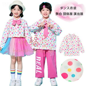 �y�V��������L�O���i�I�z�h�b�g�� �V���c �s���N�n ���� �V���c �L�b�Y�_���X �V���c �q���� �L�b�Y�� �_���X�E�F�A �J�W���A���V���c ���� �c�̕� ���o�� ���K�� �����c �X�e�[�W�ߑ� �X