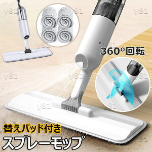 yP2{I2423~2375~ 11/11܂Łzp Xv[bv ւpbht bv tACp[ Xv[bv 350ml ` bv | @ tbgbv y Ў葀