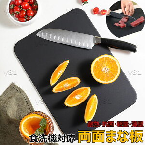 yN[|ő1000~OFF!zʂ܂Ȕ ܂Ȕ ϔM GXg}[ ܂Ȕ  mXbv 炩Ȑn ʗp\ Vj AEghAKp 33×24cm H@Ή S R y ^