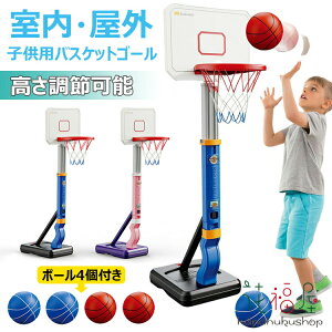 �yP5�{�I6318�~������6002�~ 12/26 01:59�܂Łz�������� �o�X�P�b�g�S�[�� �������߉\ �o�X�P�̗��K�p ���萫 �ϋv�� �ϏՌ� ���� ���O ����ʗ��p ���[�֗� �X�g���X���� �^���s���΍� �����\