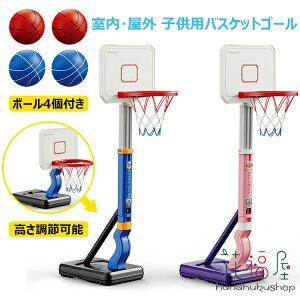 �yP5�{�I6318�~������6002�~ 12/26 01:59�܂Łz�������� �o�X�P�b�g�S�[�� �������߉\ �o�X�P�̗��K�p ���萫 �ϋv�� �ϏՌ� ���� ���O ����ʗ��p ���[�֗� �X�g���X���� �^���s���΍� �����\