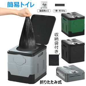 yP2{I3134~3071~ 11/11܂ŁzȈՃgC pgC ܂肽ݎ Ìōܕt ܕt [ܕt gуgC ^ѕ֗ p ЊQp @\gC Wt [{bNX 