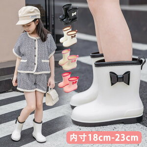 yVLOiIz18cm-23cm ̎q j̎q CObY JC J o ނ | AEghA s | ʊw ̎U 5F  ~J o K y