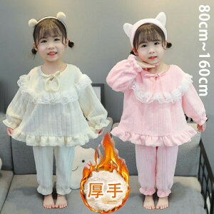 yVLOiIz[EFA  LbY pW} ㉺Zbg ~ gbvX  Opc WjA  ct w iCgEFA ӂӂ 80 90 100 110 120 130 140 150 1