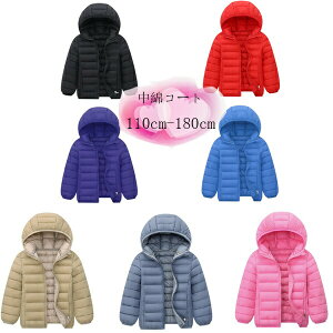 yVLOiIzq h h ȃR[g 110cm-180cm ̎q ȃR[g  ubN bh lCr[ u[ y[W O[ sN n 7FIׂ LbY g o o