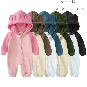 yP2{I2594~2542~ 12/11 01:59܂Łzxr[ RR p[X Ԃ  ̎q j̎q  p[X h N pW} V jZbNX Jo[I[ 킢 