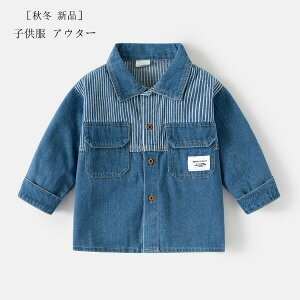 y2689~P5{! 10/17܂Łzq j̎q fjWPbg  AE^[ H LbY fjWPbg XgCv fj AE^[ i ʉ ʊw W[ fC[ 