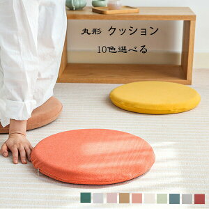 yVLOiIzی` NbV `FApbh ֎qp NbV ~ O\ ʃNbV a33cm a38cm a43cm k  p ItBX c  aN 