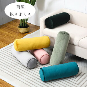 yVLOiIz^ ܂ 48*15cm bNX ܂ }N  O[ u[ CG[ O[ ubN ^ ܂ ܂ Q  т΍ 􂦂 ~