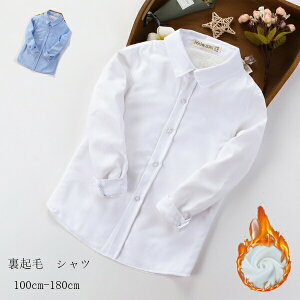 y2166~1949~ 8%COUPON+P2{!11/27 01:59܂ŁztH[} Vc j̎q ̎q N Vc w Ǝ \ ܎O LbY tH[} Vc  y n Vc q j