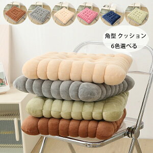 yP2{I1655~1622~ 12/11 01:59܂Łz`FA}bg p^ NbV k  ` 40cm*42cm ֎qzc _CjO`FA ɗD  NbV zc c  a Q 