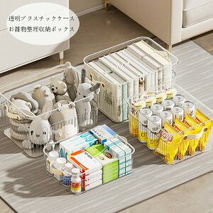 yVLOiIz[{bNX bNX yґ vX`bN vX`bNP[X AAAݕA{AϕiA [{bNX  ֗ [