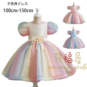 yN[|ő1000~OFF!zqphX ̎q a  hX  hX   w \ ܎O hX m[X[u G hX Vp sN u[ 