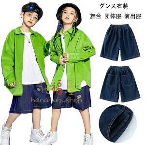 �y�V��������L�O���i�I�z�f�j���p���c �j�̎q ���̎q �f�j���Z�p�� ���h�n ���� �� ���� �V���c �O���[�� �j�����p �h�� ���K�� �L�b�Y�_���X �g�b�v�X �{�g���X ���i�����y���� ���x�X�g 