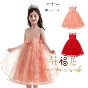 yP2{I3686~3612~ 12/11 01:59܂Łzqǂ qhX ̎q hX IW bh \ hX  hX  { LbY hX  w ܎O s[X XE